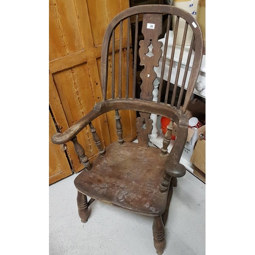 40 - Windsor Pine Elbow Chair