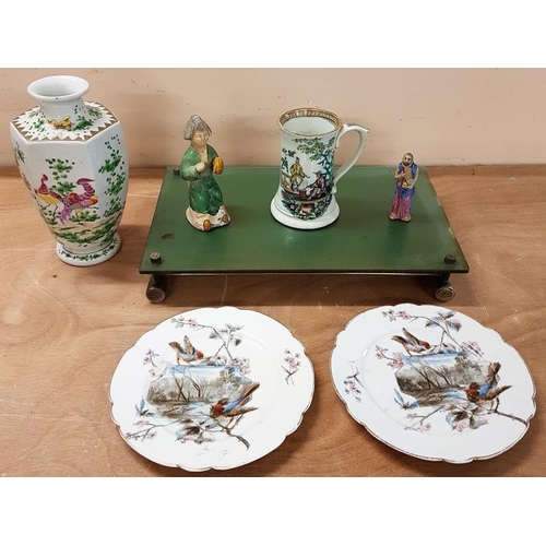 103a - Antique Chinese vase, tray, figures etc., 20