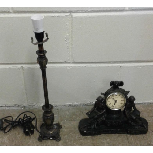 88 - A Juliana Quartz Mantle Clock and a Table Lamp