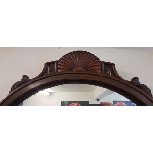 355 - Victorian Mahogany Carved Shield Form Wall Mirror, c.28 x 26in