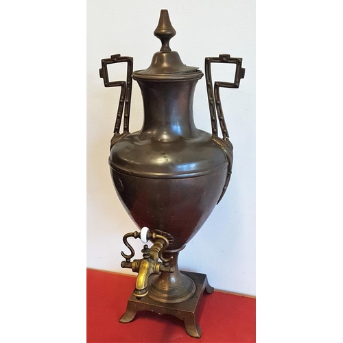 425 - Edwardian Copper and Brass Samovar, c.21in tall