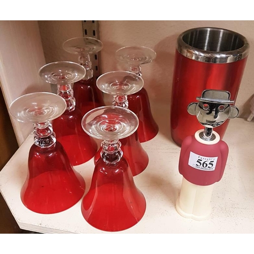 463 - Set of Six Red Wine Glasses, Wine Bottle Cooler and a Bottle Opener