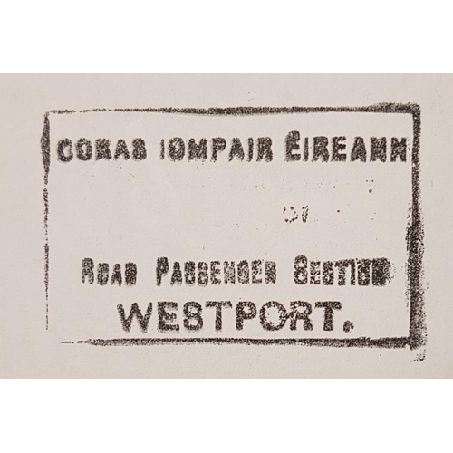 198 - Coras Iompair Eireann Rear Passenger Section Westport - Ticket Stamp