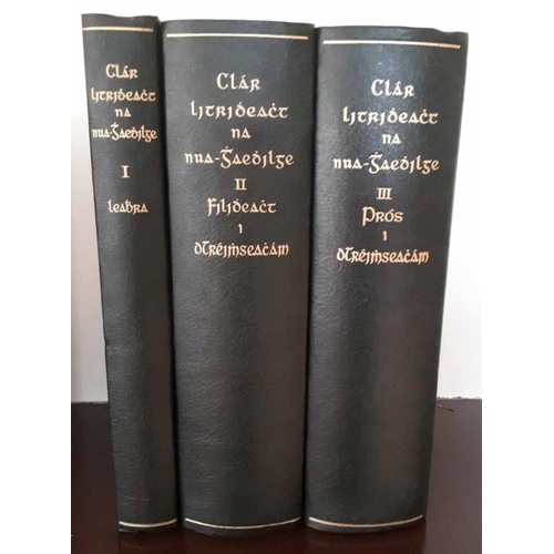 381 - Clár Litríocht na Nua-Ghaeilge. Three volumes. Comprehensive listing of books, poetry and prose in I... 