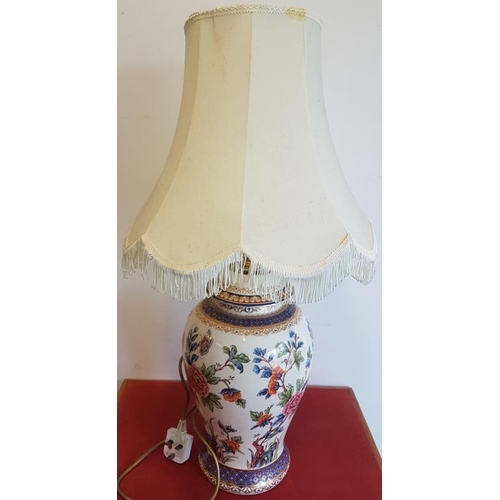 386 - Eastern Floral Pattern Table Lamp with shade