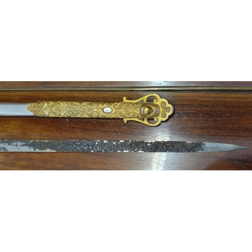 455 - Masonic Sword in Steel Scabbard
