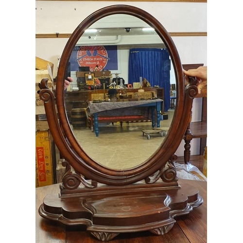 469 - Victorian Carved Mahogany Vanity Mirror - 26 x 34ins