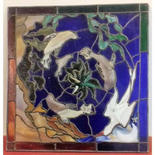 474 - Leaded Glass Panel - 17 x 17.5ins