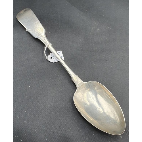 527 - Dublin Silver Serving Spoon c. 70g