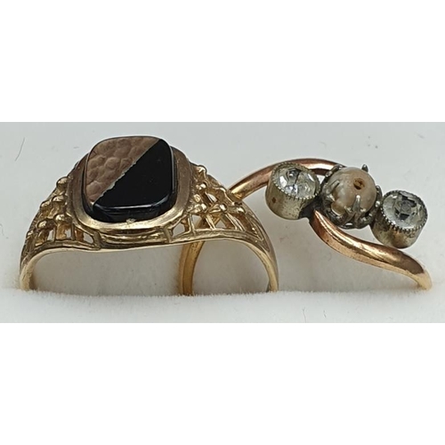 539 - Two Gold Rings (9ct + 20ct)