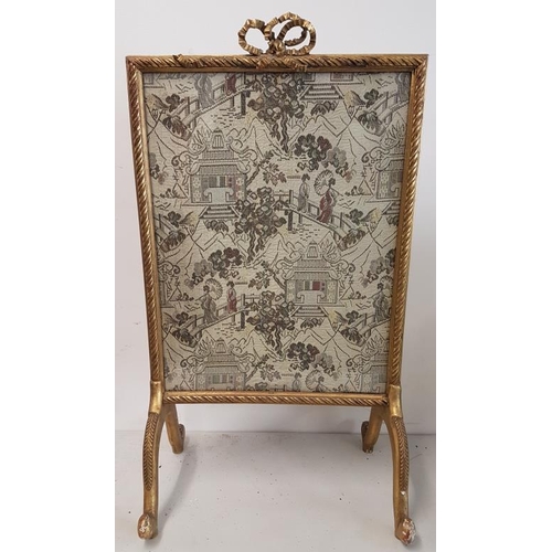 651 - Decorative Gilt Frame and Tapestry Panel Fire Screen, c.19 x 34in