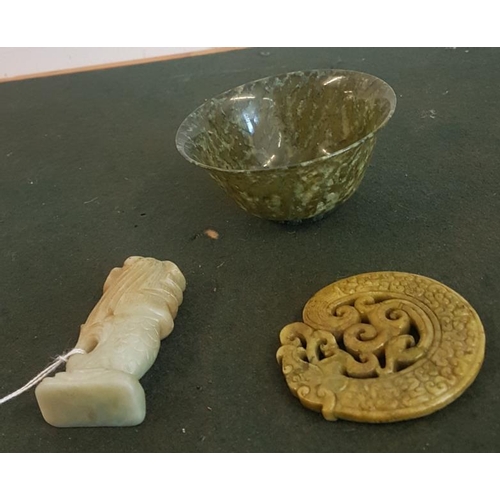 291 - Jade Bowl, Seal and Figure