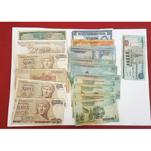 352 - Collection of 18 Various Foreign Banknotes