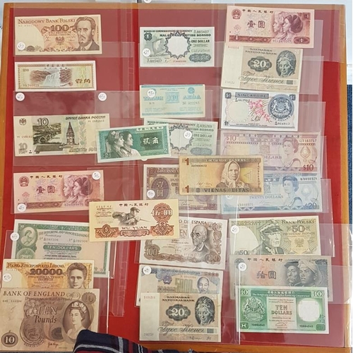 353 - Dealer's Stock of Banknotes (Retail Price 360)