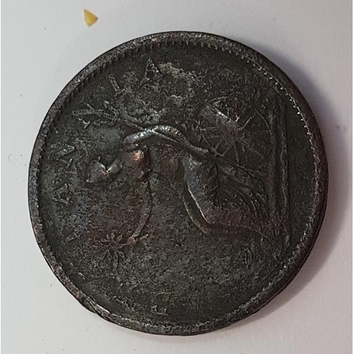 361 - 1806 George III Coin