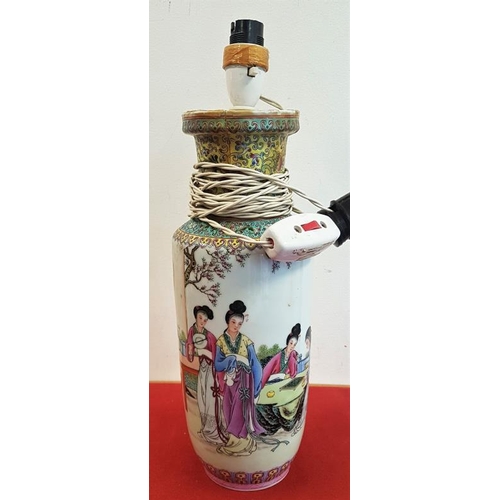 450 - Old Handpainted Japanese Vase Converted to Lamp - c. 13.5ins high