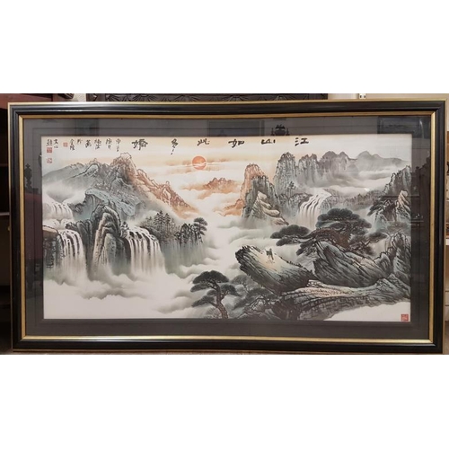 463 - Large Framed Chinese Painting on Rice Paper - Overall c. 62 x 36.5ins
