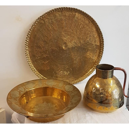 629 - Brass Ewer, Platter and Bowl