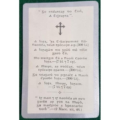 216 - Cathail Brugha. Memoriam Card in Irish. 1922. Excellent condition with photograph attached. Rare ite... 