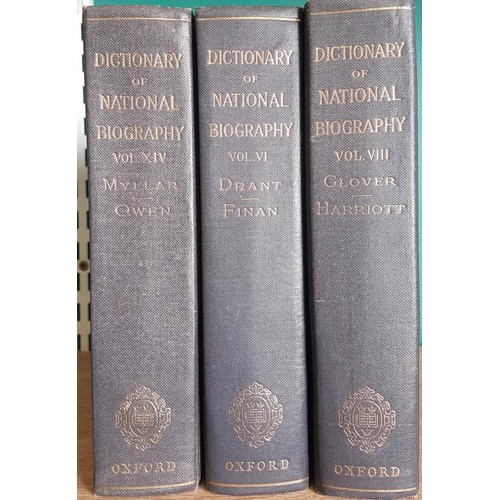 589 - The Dictionary of National Biography. 25 volumes plus supplements. A veritable mine of information... 