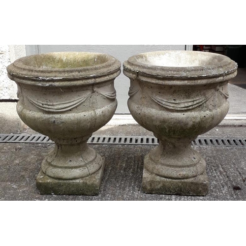 69 - Pair of Reconstituted Stone Garden Urns - c. 19ins tall