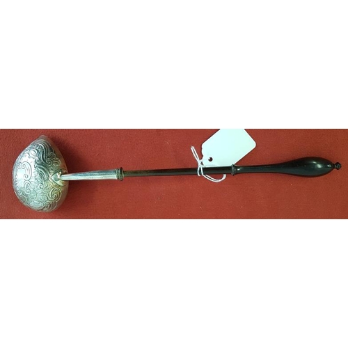 219 - Georgian Silver Toddy Ladle (George III 1788) Gilt Lined