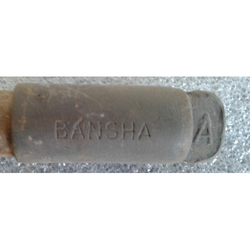 324 - Small Steel Staff, Bansha to Cahir - 8ins