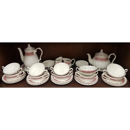 404 - Extensive Pink Dragon Decorated Tea and Dinner Service, Rialto