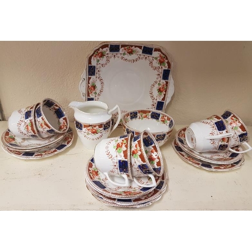 450 - Colourful Victorian Teaset (20 Pieces)