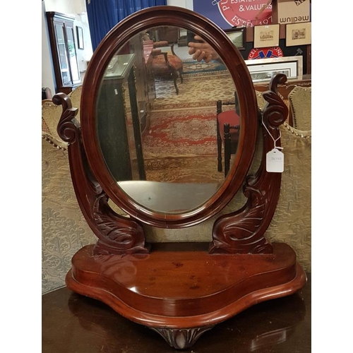 505 - Carved Victorian Mahogany Lady's Vanity Mirror, c.21 x 24in