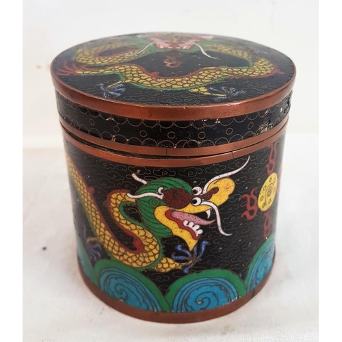 448a - Vintage Cloisonné Dragon Pattern Lidded Pot, c.9.5cm tall