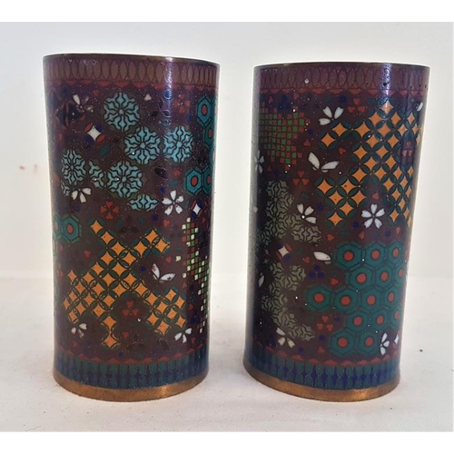 282a - Pair of Vintage Cloisonné Geometric Pattern Pots, c.9.5cm tall
