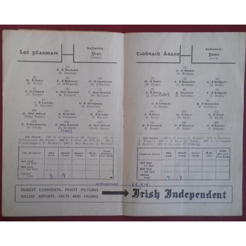 223 - 1951 Hurling All Ireland Final Program - Wexford Vs. Tipperary