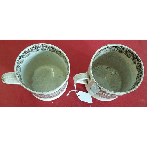 416 - Two Victorian Cow Mugs