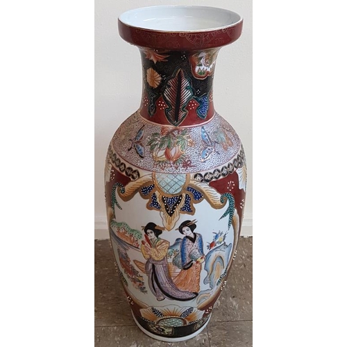 494 - Large Chinese Vase with Figural Decoration - c. 24ins high