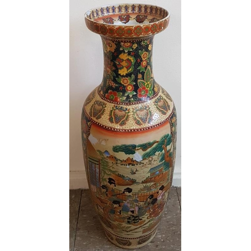 499 - Large Decorated Chinese Vase (first Republic) - 24ins high