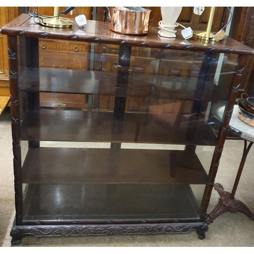 601 - Very Nice Quality Carved Hardwood Double Sided Display Cabinet with three internal shelves, 45 x 48i... 