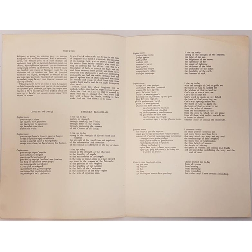 635 - Lúireach Phadraig. Patrick’s Breastplate. Saint Patrick’s Murlog Co. Donegal [1964] single folded sh... 