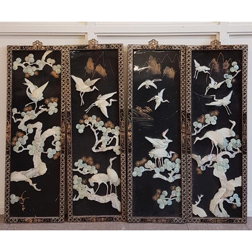 121 - Set of Four Oriental Wall Panels - 12 x 36ins