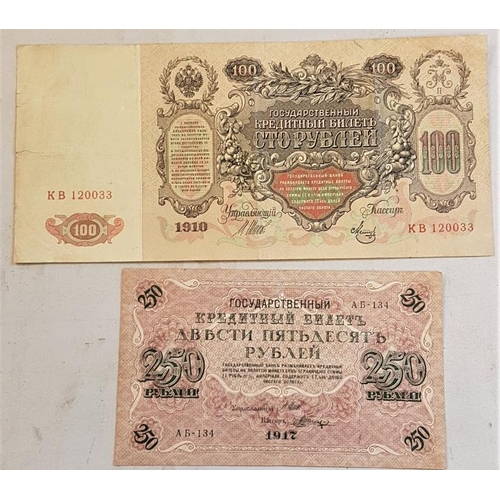 189 - Two Russian Bank Notes