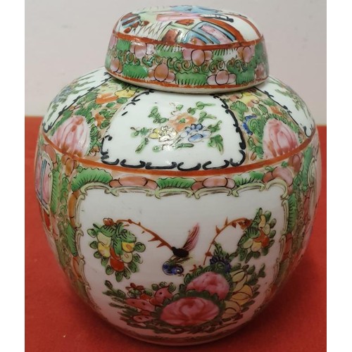 416 - Early 19th Century Chinese Lidded Jar, c.6in tall