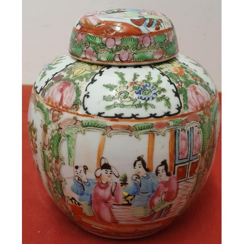 416 - Early 19th Century Chinese Lidded Jar, c.6in tall