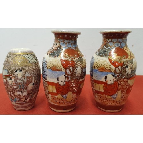 417 - Pair of Japanese 19th Century Vases (c.12cm) and a similar example (3)