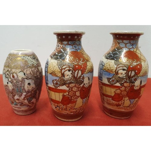 417 - Pair of Japanese 19th Century Vases (c.12cm) and a similar example (3)