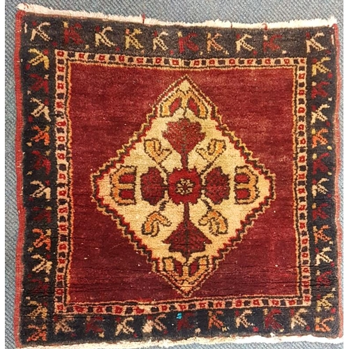 574 - Traditional Hand Woven Prayer Rug - 20 x 20ins