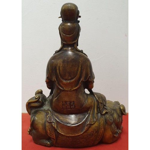 581 - 17th Century Replica of a 15th Century Bronze Buddha, c.11in tall
