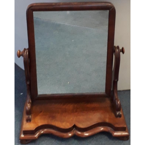 647 - Victorian Mahogany Table Top Mirror - 20ins wide x 24ins tall