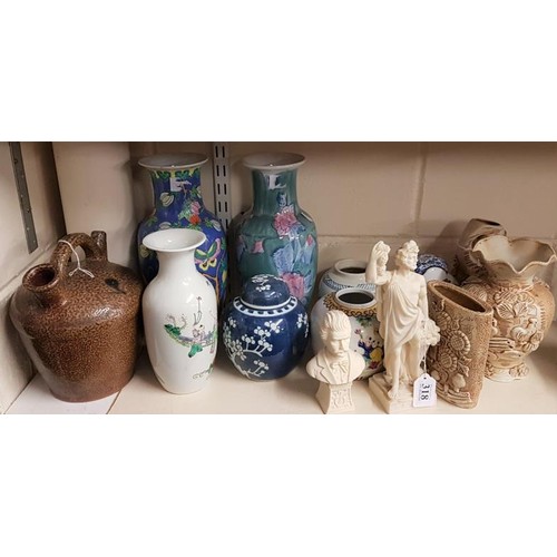 318 - Quantity of Ceramics to include Glazed Earthenware Wine Jar with Two Spouts (maker's mark to base) -... 