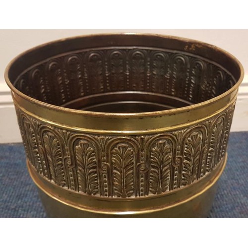 327 - Brass Jardiniere - 10ins diameter, 9ins high