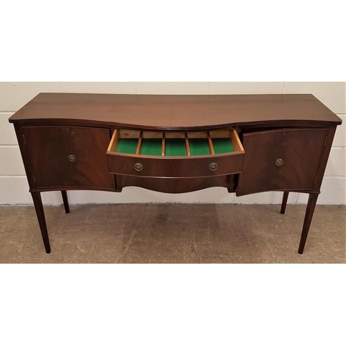 59 - Regency Style Mahogany Serpentine Front Sideboard with two drawers flanked by two cupboards and all ... 